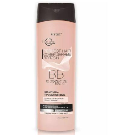 Vitex BB shampoo transformation of hair perfect hair - Buy Online on GoSupps.com