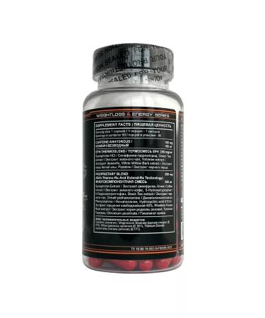 Hi-Tech Pharmaceuticals Diablos Fatigue Diablos 90 Capsules - Buy Online on GoSupps.com