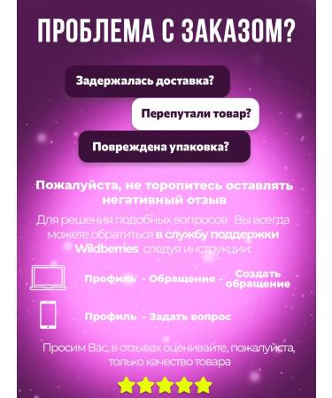 Insight Melting air conditioner for damaged hair Damageed Hair - Buy Online on GoSupps.com