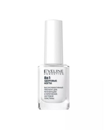 Eveline Cosmetics Remedy for regeneration and strengthening of the nail plate - Buy Online on GoSupps.com