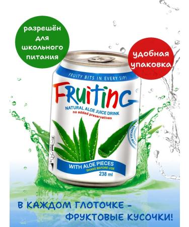 Fruiting Frutus from aloe juice with pieces 2 pcs 238 ml - Buy Online on GoSupps.com