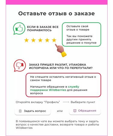 TIGI Smoothless hair cream is indelible 100 ml - Buy Online on GoSupps.com