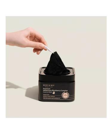 MARY&MAY A set of fabric facial masks with a how - Buy Online on GoSupps.com