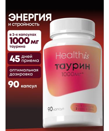 HealthIs Taurine 1000 mg