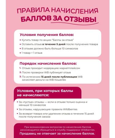 HealthIs Taurine 1000 mg - Buy Online on GoSupps.com