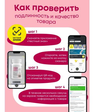 HealthIs Taurine 1000 mg - Buy Online on GoSupps.com