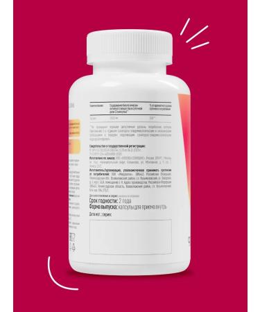 HealthIs Taurine 1000 mg - Buy Online on GoSupps.com