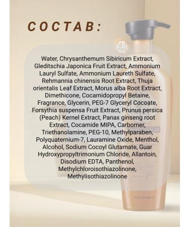 Daeng Gi Meo Ri Flamps against damaged hair - Buy Online on GoSupps.com