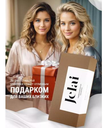 Jelai Moisturizing Batter cream tobacco vanille - Buy Online on GoSupps.com