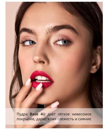 Parisa Facial powder compact 4u tone 06 - Buy Online on GoSupps.com