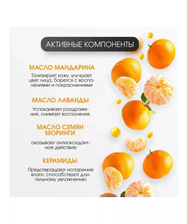 Heimish Cleaning balm for removing Korea makeup 120 ml - Buy Online on GoSupps.com