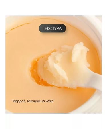 Heimish Cleaning balm for removing Korea makeup 120 ml - Buy Online on GoSupps.com