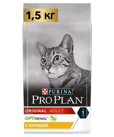 PRO PLAN Pp adult renal plus cat food chicken 1.5 kg - Buy Online on GoSupps.com