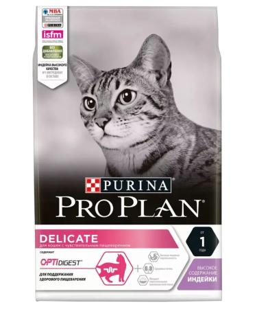 PRO PLAN Pp cat food sensitive gastrointestinal tract turkey 1.5 kg - Buy Online on GoSupps.com