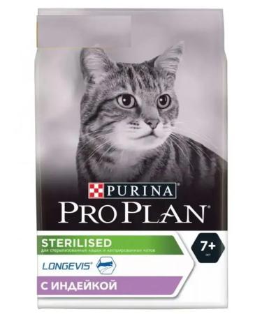 PRO PLAN PP food for sterilized cats 7+years turkey 1.5 kg - Buy Online on GoSupps.com