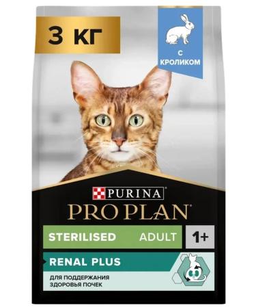 PRO PLAN PP food for sterilized cats rabbit 3 kg