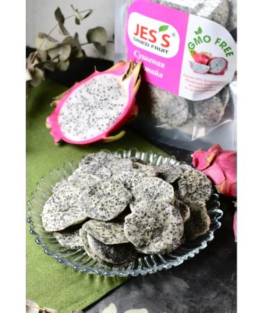 SUMAYA NUTS Piashai (dragon fruit nourish) dried white without sugar - Buy Online on GoSupps.com