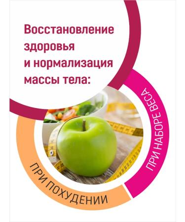 Master Doctor Vegetable vegan protein with vitamins without sugar - Buy Online on GoSupps.com