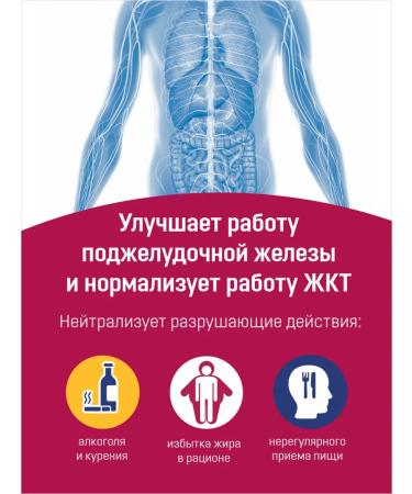 Master Doctor Vegetable vegan protein with vitamins without sugar - Buy Online on GoSupps.com