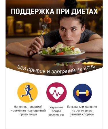 Master Doctor Vegetable vegan protein with vitamins without sugar - Buy Online on GoSupps.com