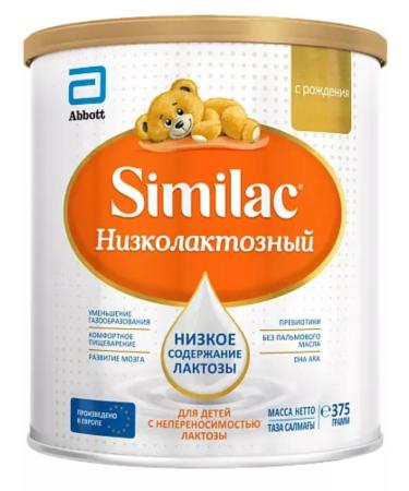 Similac Similak Low -Lolaying Special mixture 375g 0+