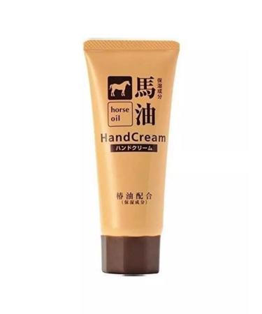 Kumano Cosmetics Horse Oil Hand Cream with horse oil 60g