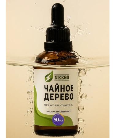 NEEGO Tea tree oil with vitamin E natural from acne - Buy Online on GoSupps.com