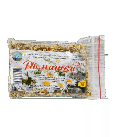 Grace from Altai Chamomile flowers dried herbal collection for tea - Buy Online on GoSupps.com