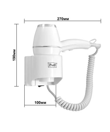 Puff Hair hair dryer 1.8 kW white 1405.004 - Buy Online on GoSupps.com