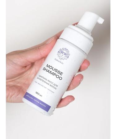 Guleva&Go Foam shampoo for braided hair dreadlocks 2 pcs - Buy Online on GoSupps.com