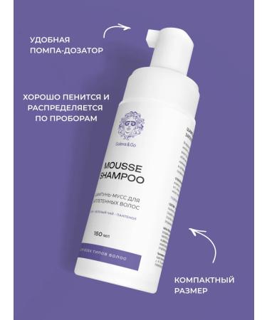 Guleva&Go Foam shampoo for braided hair dreadlocks 2 pcs - Buy Online on GoSupps.com