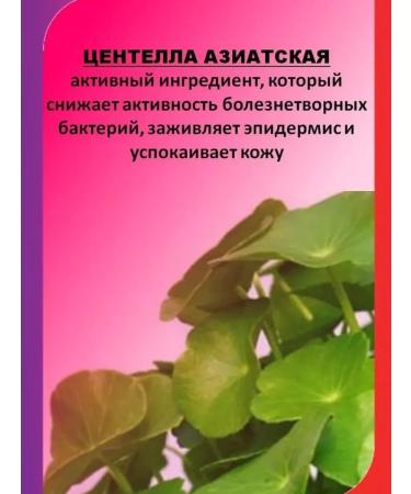 AVON Softening micellar water for Nuturaffects 400 ml - Buy Online on GoSupps.com