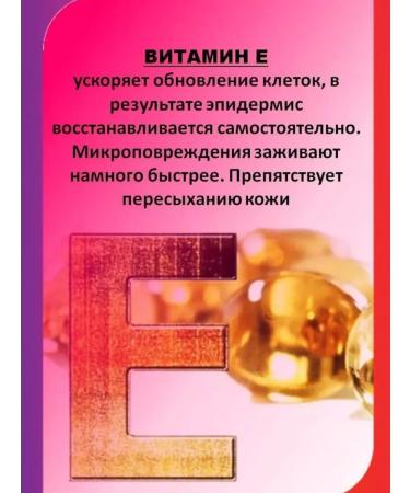 AVON Softening micellar water for Nuturaffects 400 ml - Buy Online on GoSupps.com