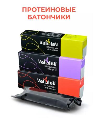 ValuLav Protein complex Bars