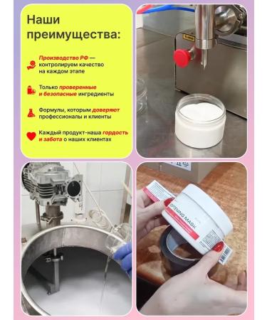 Guleva&Go Foam shampoo for braided hair dreadlocks 6 pcs - Buy Online on GoSupps.com