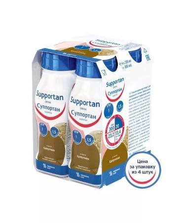 Support Drink with captucchino taste 200 ml 4 pcs.