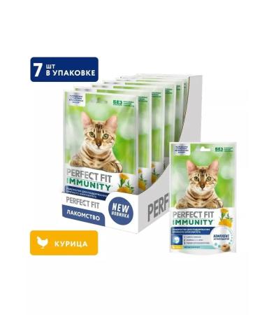 PERFECT FIT Cats for cats for immunity chicken (7pcs in UP) 50g