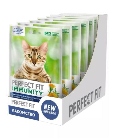 PERFECT FIT Cats for cats for immunity chicken (7pcs in UP) 50g - Buy Online on GoSupps.com
