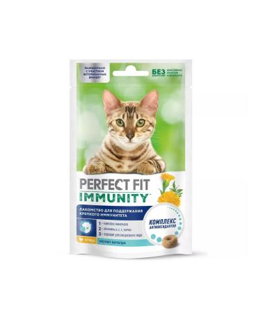 PERFECT FIT Cats for cats for immunity chicken (7pcs in UP) 50g - Buy Online on GoSupps.com