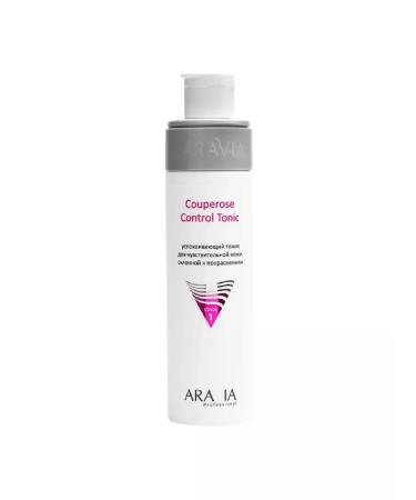 ARAVIA Professional Calier tonic for sensitive skin-1pc - Buy Online on GoSupps.com