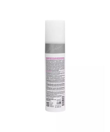 ARAVIA Professional Calier tonic for sensitive skin-1pc - Buy Online on GoSupps.com