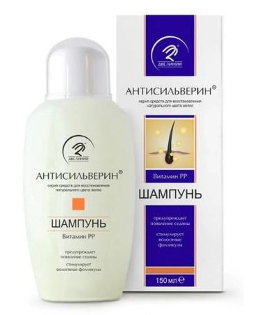 ANTISILVERIN Hair shampoo with vitamin pp 150 ml - 1 pcs