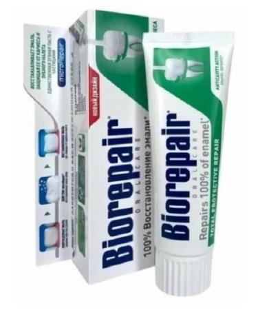 Biorepair Toothpaste Complex protection 75ml-1 pcs