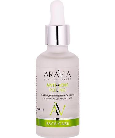 ARAVIA Laboratories Anti-oak peeling for problem skin 50ml-1pl