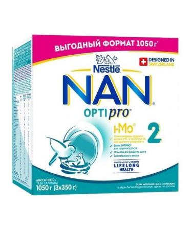 NAN 2 Optipro with oligosaccharides 2fl mixture dry 1050 gr