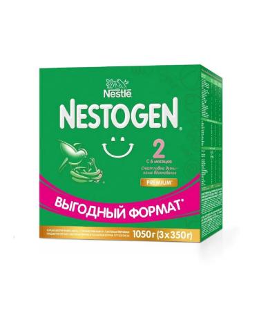 NESTOGEN 2 mixture of dry milk with omega-3 PNZHK and L-1pc - Buy Online on GoSupps.com