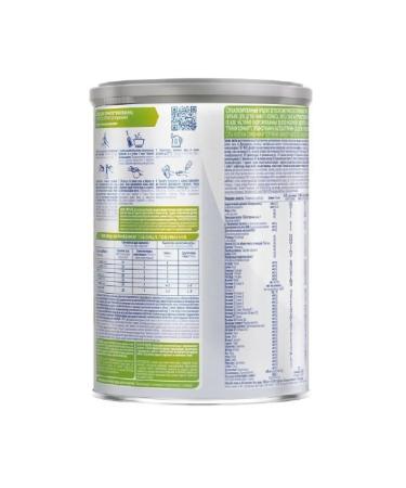 NAN Dry mixture for children from birth 400 g - 1pc - Buy Online on GoSupps.com