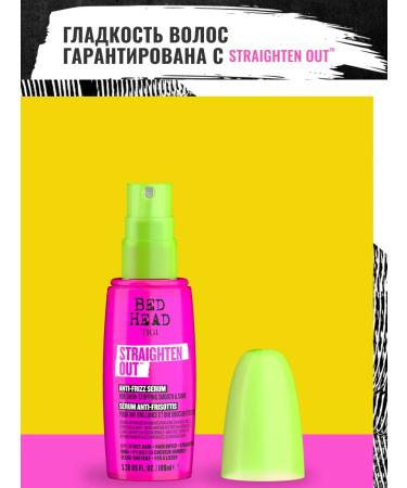 TIGI Smoothless hair sewage - Buy Online on GoSupps.com