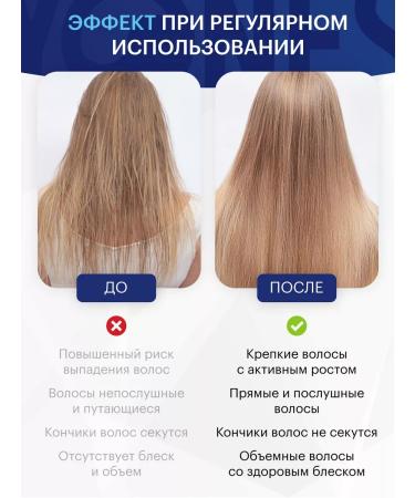 Yones Hair mask Professional - Buy Online on GoSupps.com