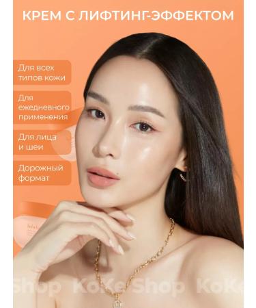 Sulwhasoo Moisturizing cream with Korea Lifing Effect - Buy Online on GoSupps.com